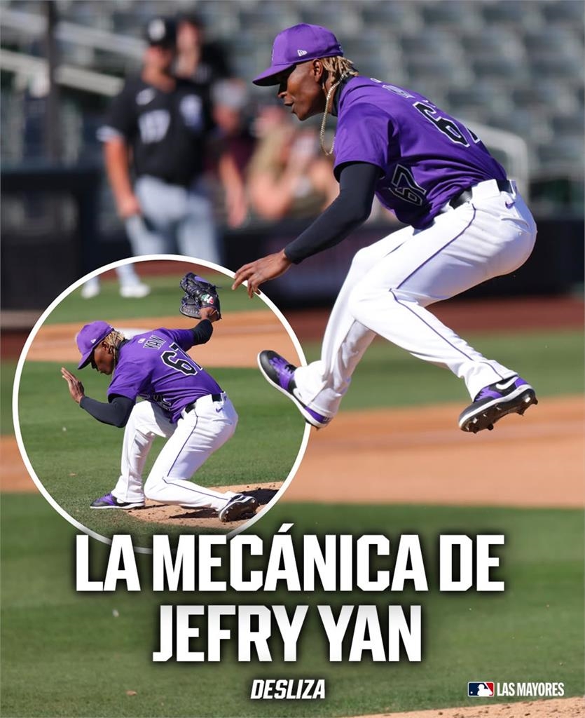 MLB(影)／這位投手太有喜感！三振對手後做出跳跳虎動作