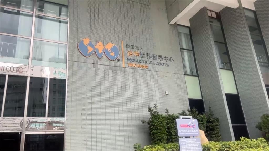 新光三越台中店氣爆 3/1啟動「第二賣場計畫」