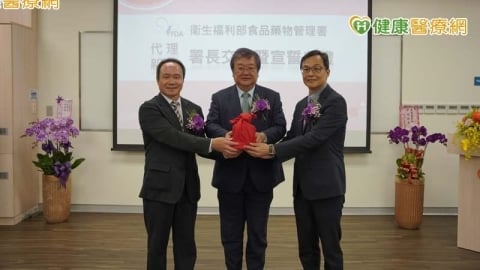 食藥署長由毒物專家姜至剛接任！未來將強化食安危機防範　確保藥品供應穩定