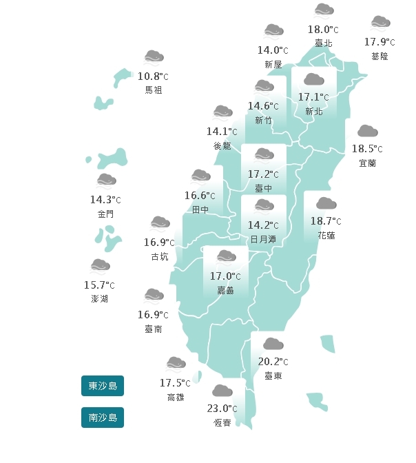 冬天衣服不要收!下波強度「直逼強烈冷氣團」…專家曝:這2天最寒冷