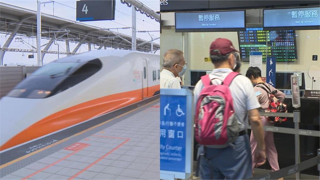 連假高鐵票搶不到！她抖出「超隱藏買法」爽搭…內行人炸鍋喊快刪：秘密被公開