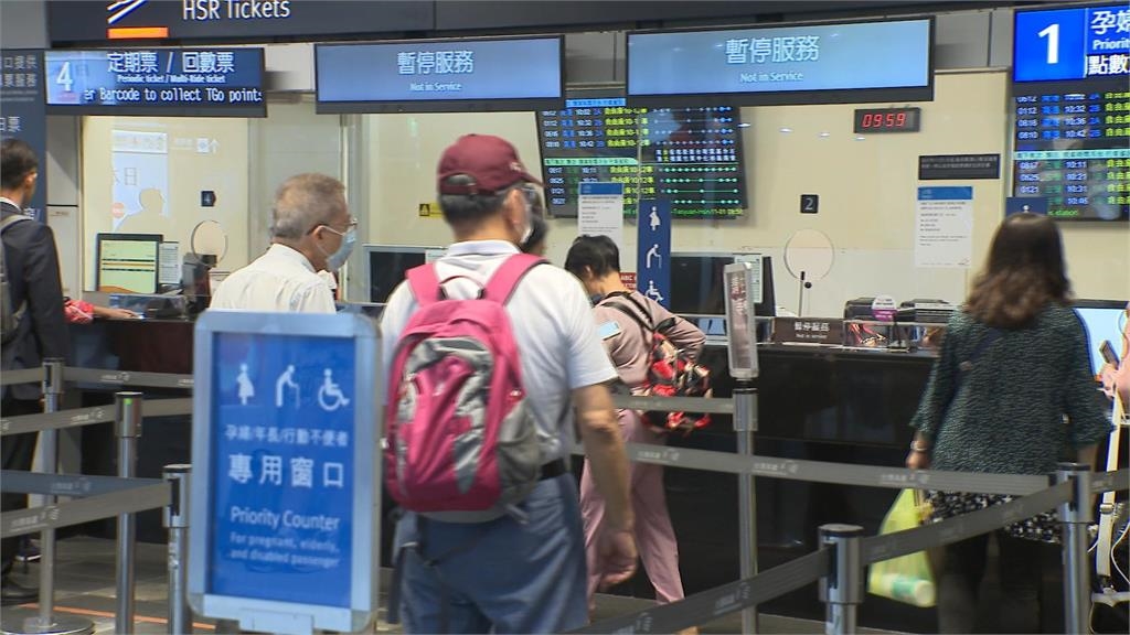 連假高鐵票搶不到!她抖出「超隱藏買法」爽搭…內行人炸鍋喊快刪:秘密被公開