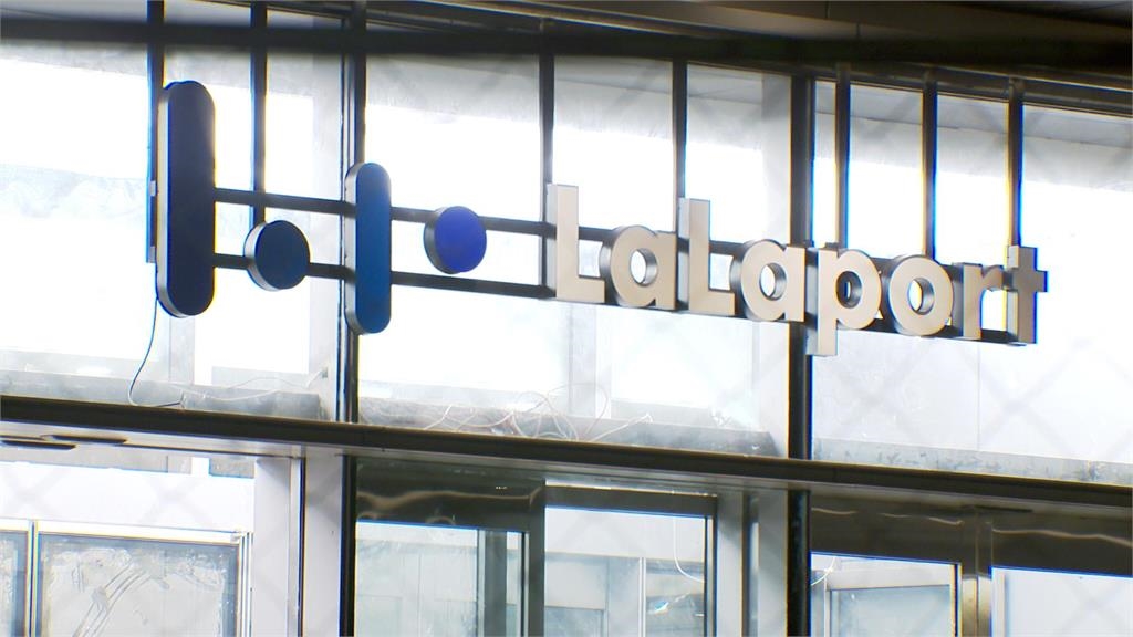 南港LaLaport驚爆停車每小時200元! 業者急撤告示:停車費率未訂!