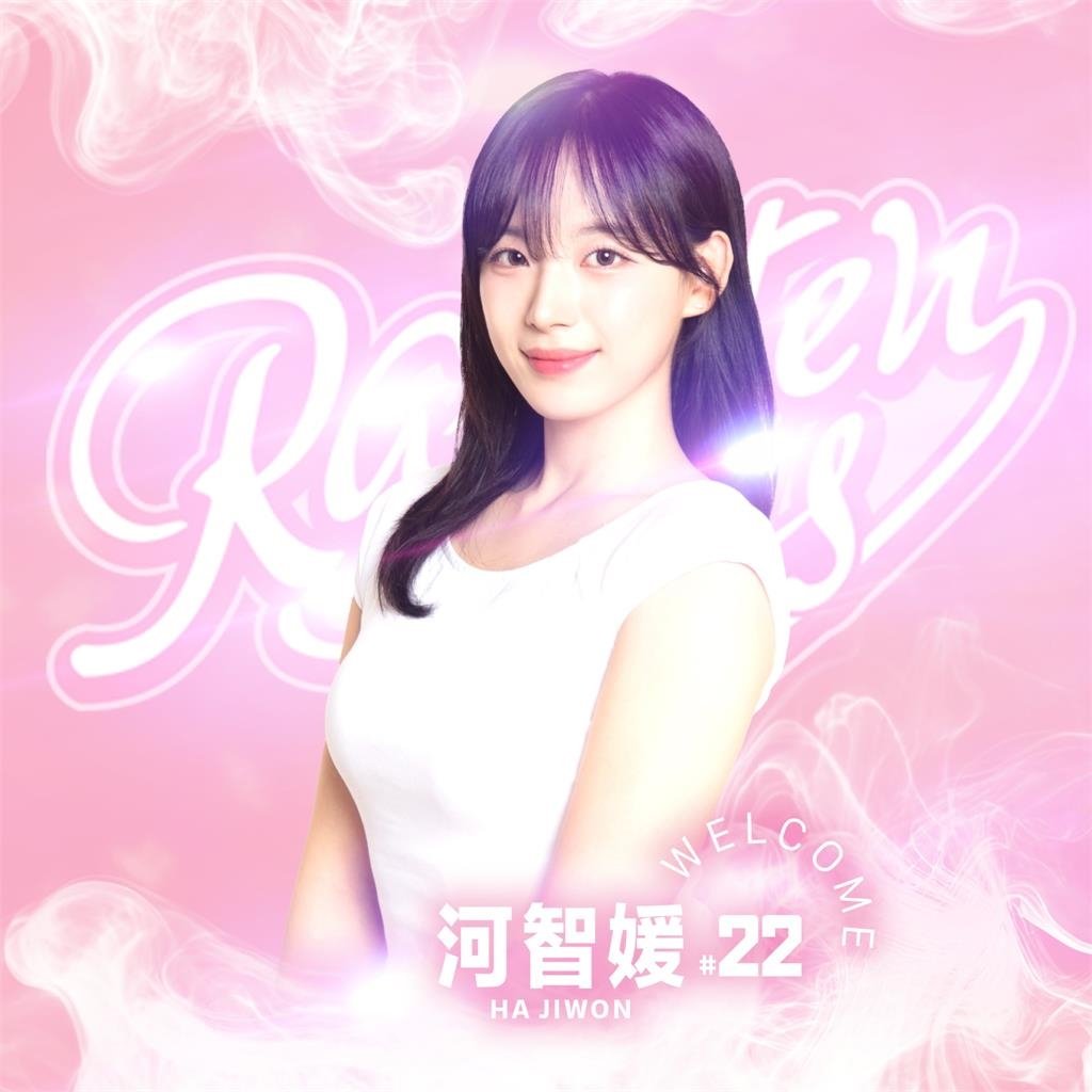 樂天女孩「稱霸中職最後拼圖」河智媛降臨!私下炸裂辣照猛被挖…網暈:真的頂