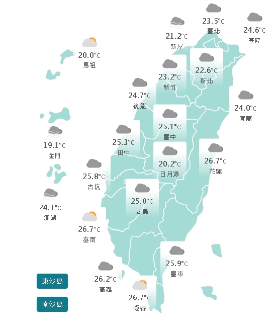 好天氣又要沒了！全台迎「冷氣團＋降雨」…林嘉愷曝：這3天最冷
