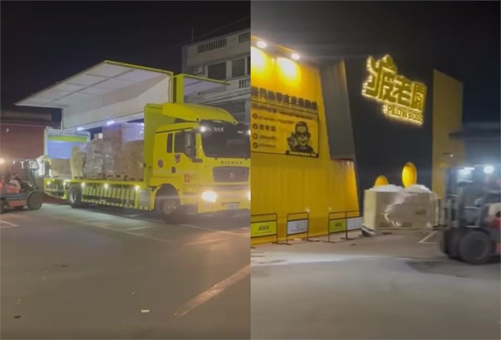 零食電商疑上演跑路戲碼!貨物「又進又出」畫面曝…最新聲明4字惹眾怒