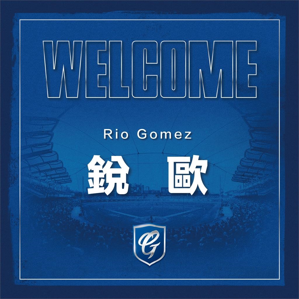 中職(影)/北方王者富邦補強洋投!前味全龍左投銳歐改披悍將藍袍