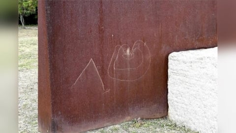 高美館公共藝術遭毀！　惡意塗鴉還簽名挨批：沒水準