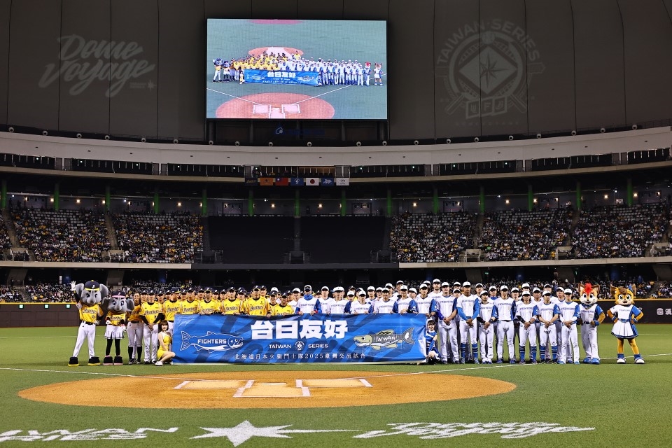 快新聞/火腿來台「大戰統一、兄弟」狂吸5.4萬球迷進場! 中信:持續向日職取經