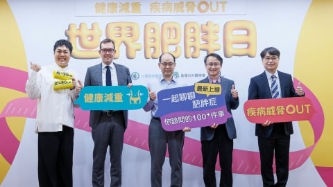 「世界肥胖日」2招自我檢視!肥胖恐提升200種疾病風險!台灣1/2人體重過胖