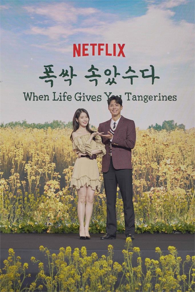 零負評女神IU無預警公開好消息！自揭和他真實相處狀況：很依賴朴寶劍 