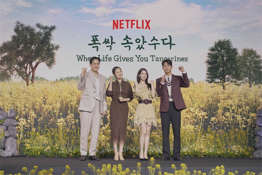 零負評女神IU無預警公開好消息！自揭和他真實相處狀況：很依賴朴寶劍 