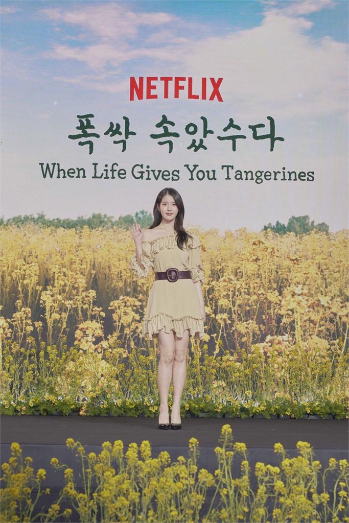 零負評女神IU無預警公開好消息！自揭和他真實相處狀況：很依賴朴寶劍 