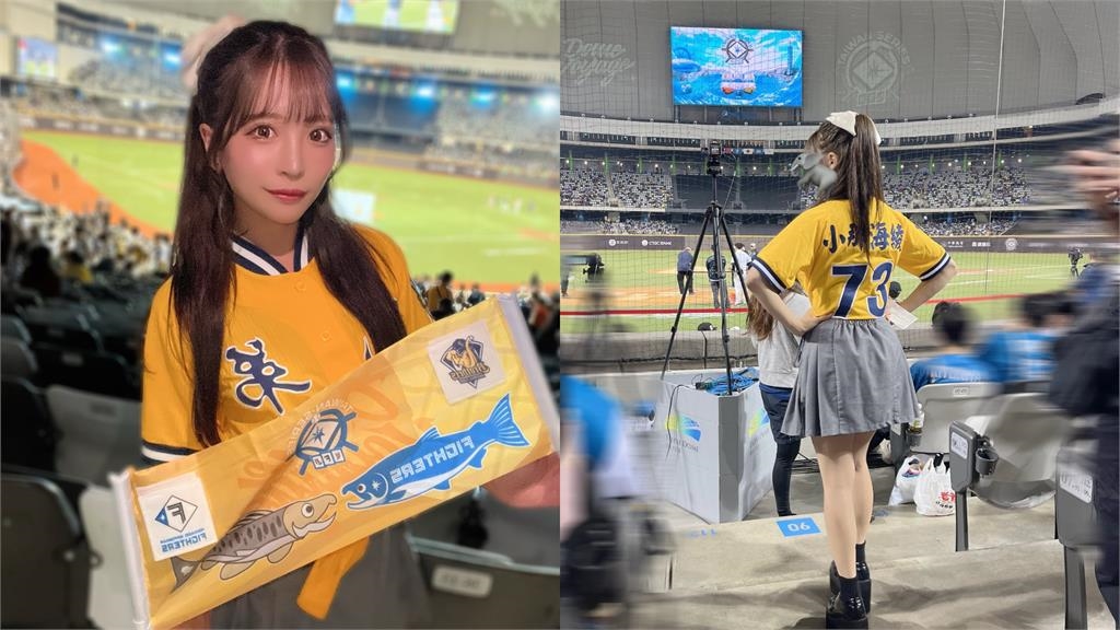 日本「暗黑女星」竟是中信兄弟球迷！現蹤台北「挺出大巨蛋」來台契機全曝光