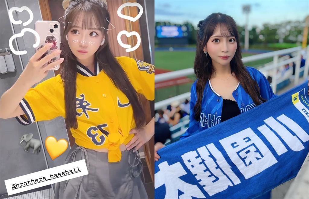 日本「暗黑女星」竟是中信兄弟球迷！現蹤台北「挺出大巨蛋」來台契機全曝光