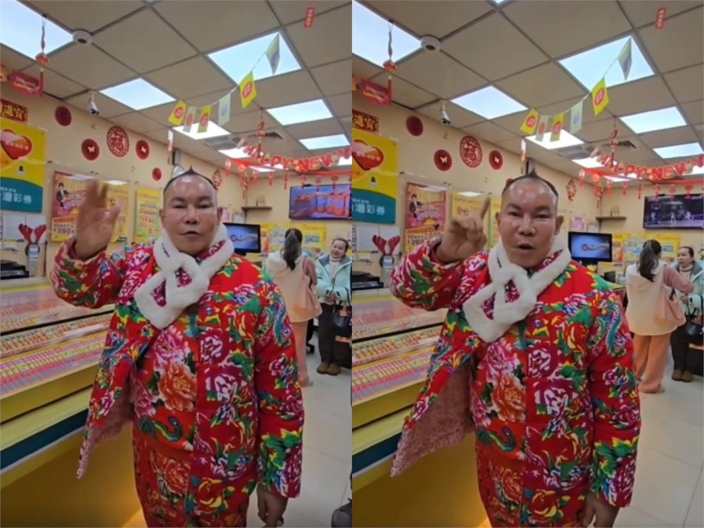 擁4妻14兒女！竹北吊車大王「私下真面目流出」超震撼…他公開保養秘密了