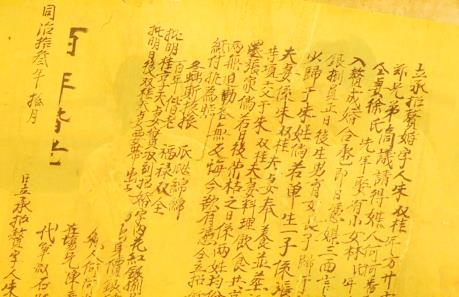 台灣另類婚嫁習俗大觀！「小娶」背後藏著哪些不為人知的故事？