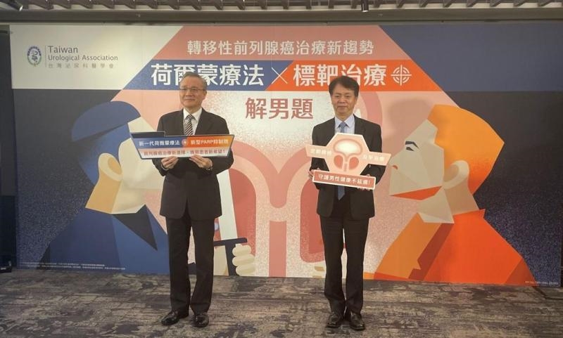 前列腺癌死亡率十年增44%,專家呼籲國內男性應正視健康。