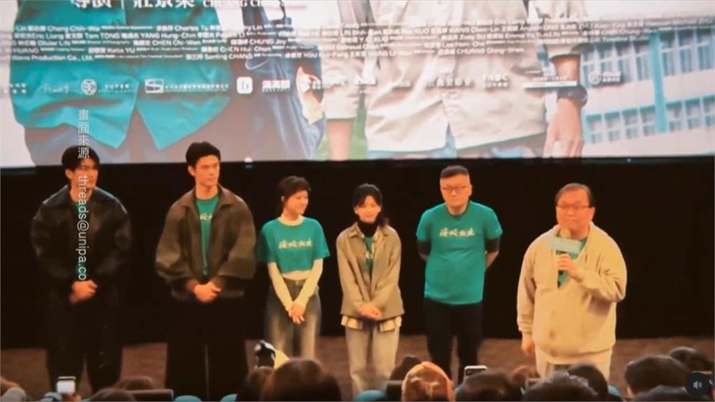 北一女遭「夜校女生」劇組控不友善　學生發起連署要求道歉