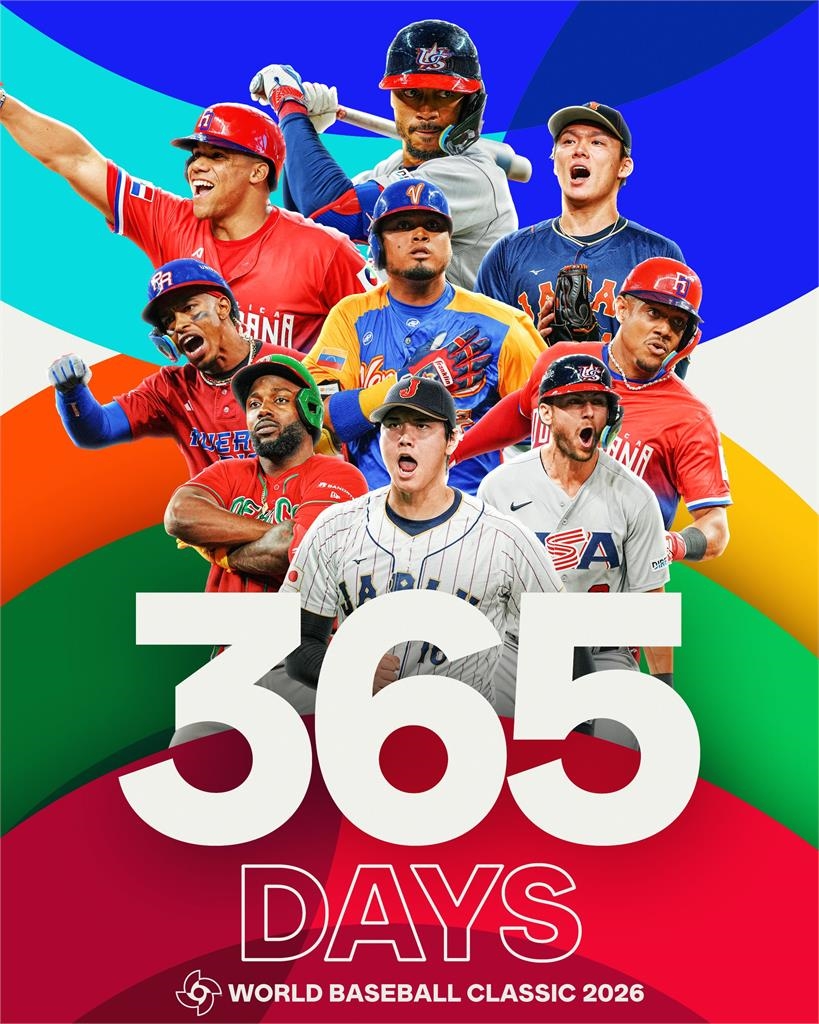 經典賽開戰倒數!官方海報缺「台灣球員」惹議 網揭「1原因」點頭:很正常