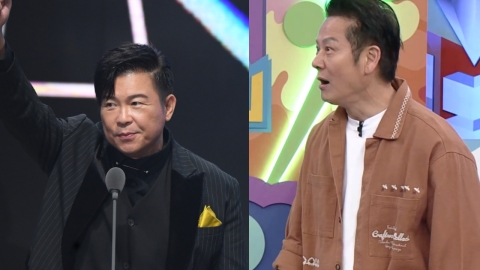 飆髒話!曾國城開口指正徐乃麟錯誤 氣得瞪眼大罵遭消音