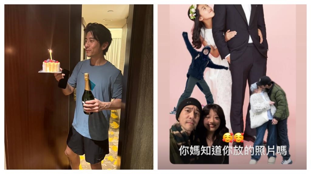 修杰楷42歲生日!梧桐妹曬熱吻照…他大呼:「你媽知道嗎?」