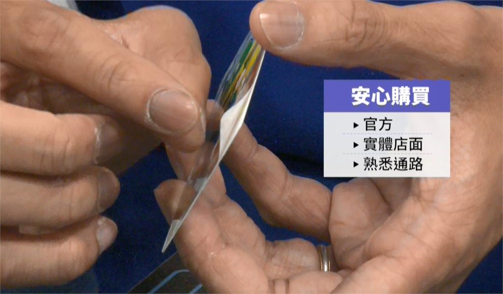 獨！／日本網購整盒「寶可夢卡」全被掉包　民眾打開傻眼卻申訴無門