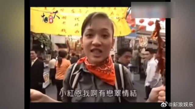 陳喬恩有「戀睪情節」遭中國網友揶揄！她反擊：在台灣非常普遍