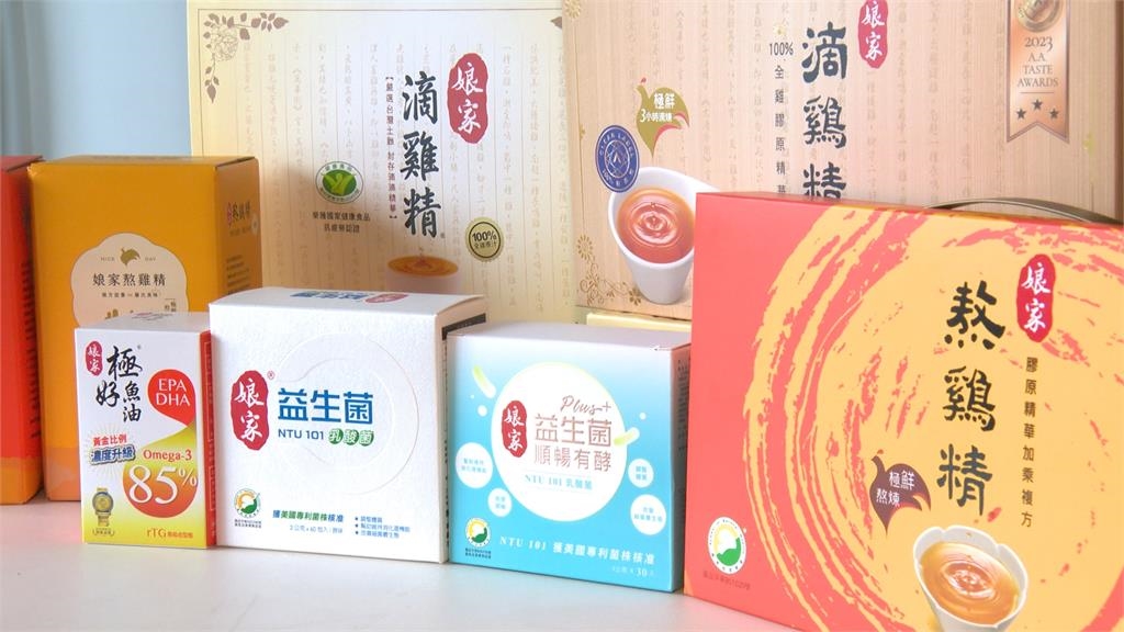 戴資穎拍「娘家」廣告代言　被問「假動作女王」封號她這樣回答