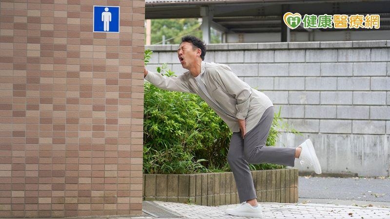 長期頻尿不敢出門！　「這項微創手術」助他終結排尿夢魘