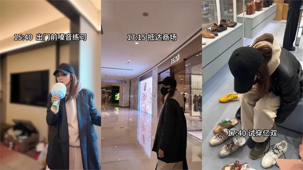 侯佩岑「離開台灣」改當中國貴婦!曝光「一日奢華行程」中國網讚:來定居吧