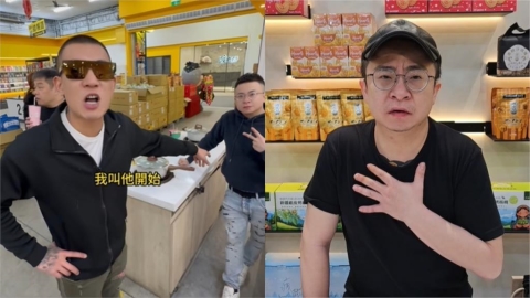 鳳梨「鬧翻疲老闆」嗆自導自演!預告直播開撕:社會版「重量級」真相