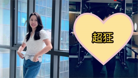 孫藝真「小片薄透黑絲」被看光!翻身「極限伸展」炸出43歲狂野體格