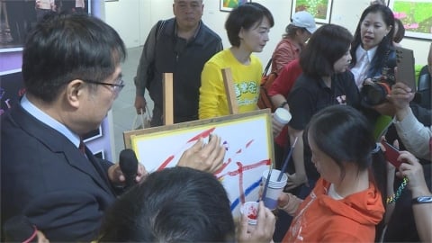 喜樂藝廊公益畫展正式開幕　盼為身障者創建自信及快樂