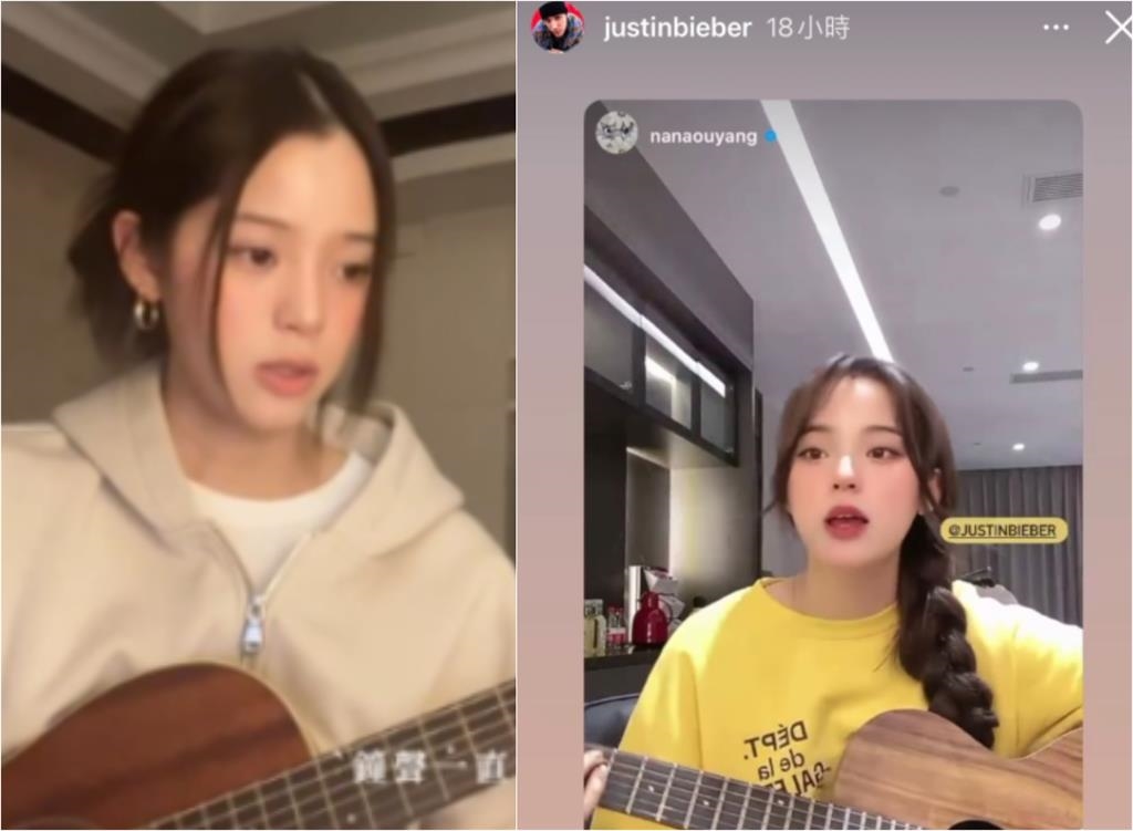 歐陽娜娜愛舔共「代言吉他」也被罵爛！廠商關留言「網挖1幕」救不回