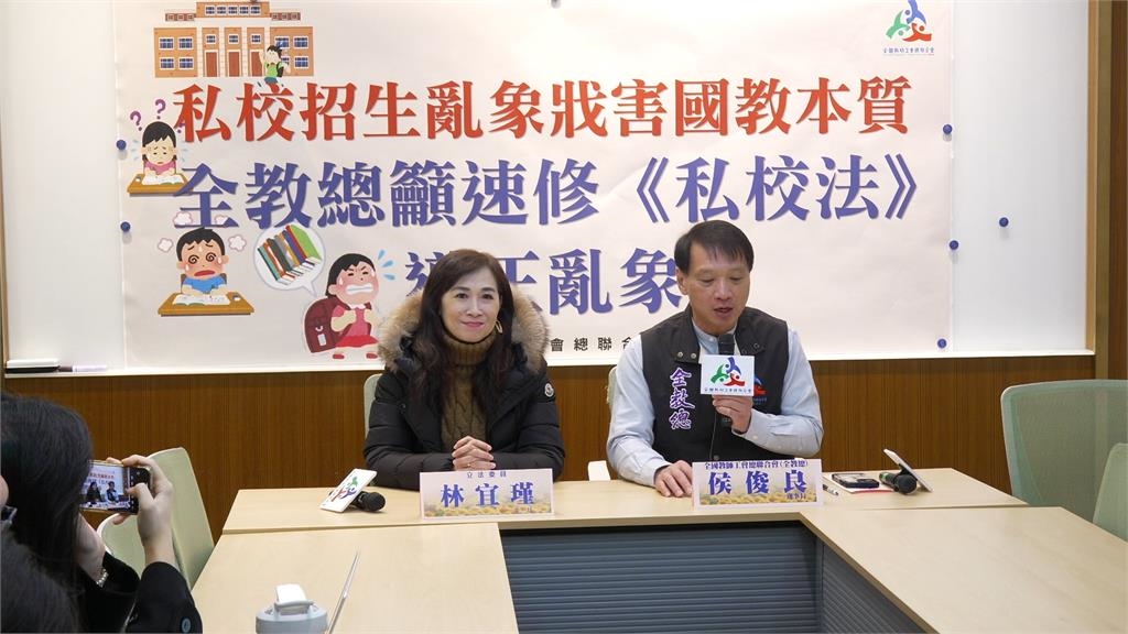 比頂大難考？　全教總轟私立國中「小聯考」違反國教理念