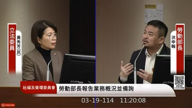 立委輪番逼問「恢復七天假」立場　勞動部長表態了