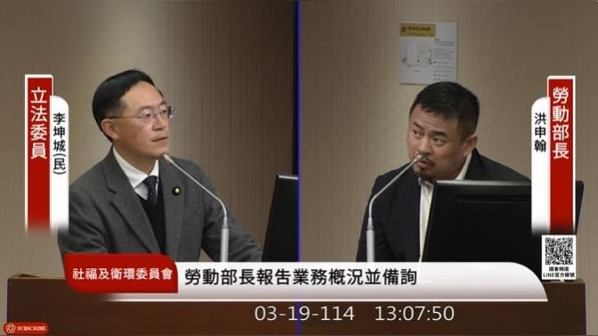 藍白砍預算害到誰？　勞動部9承攬人力被迫提前離職