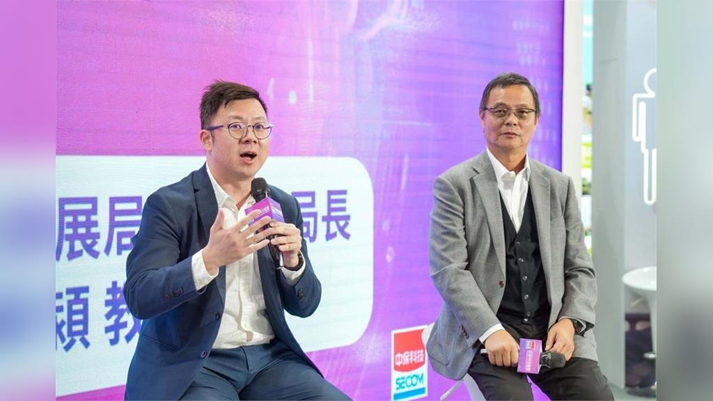 林谷隆|智慧城市邁向雙軸轉型 周天穎|GIS×AI 創新應用 林谷隆|智慧城市邁向雙軸轉型 周天穎|GIS×AI 創新應用