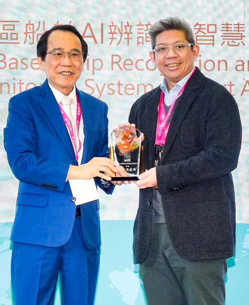莫懷祖｜AI強化消防應變 科技提升救災效率  吳榮平｜AI防災新思維 四大核心驅