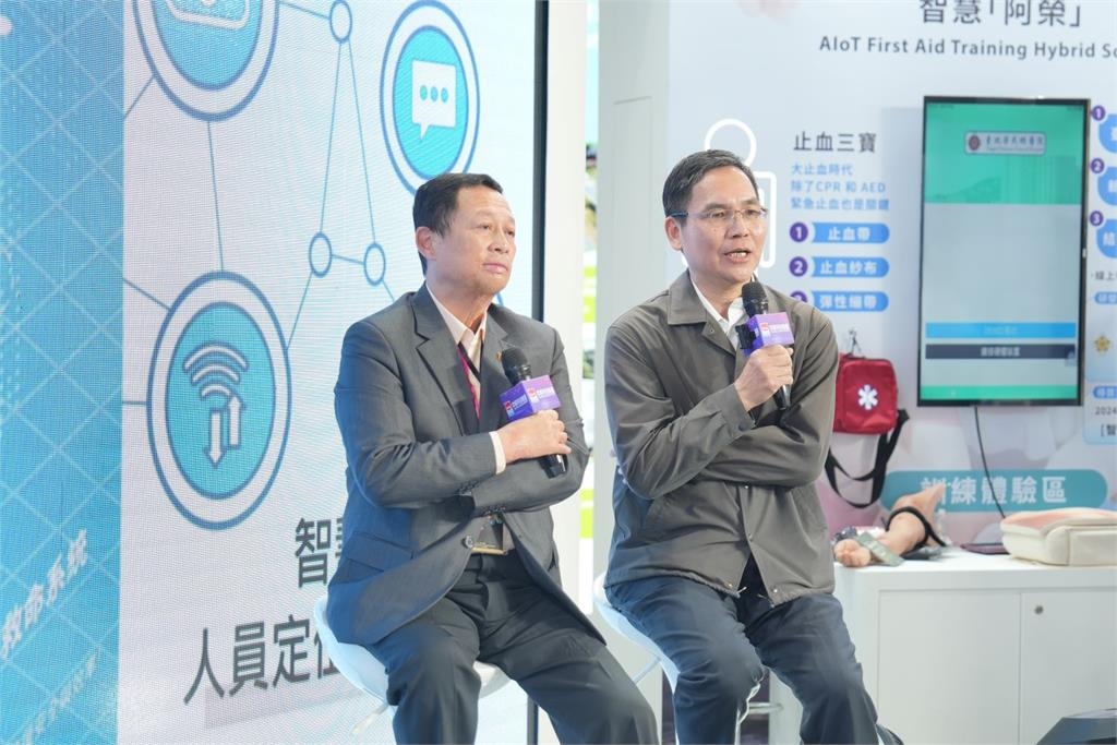 莫懷祖｜AI強化消防應變 科技提升救災效率  吳榮平｜AI防災新思維 四大核心驅