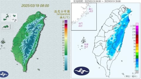 6縣市低溫跌破6℃！林嘉愷曝「下一波好天氣」時間：持續到「這1天」