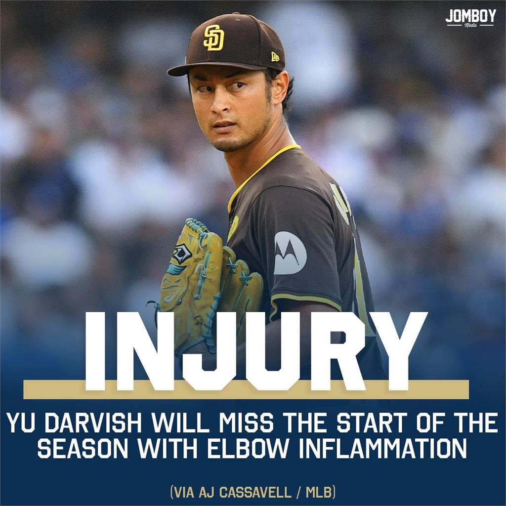 MLB/混血王子進傷兵名單趕不上開季!達比修有挑戰亞洲勝投王再等等