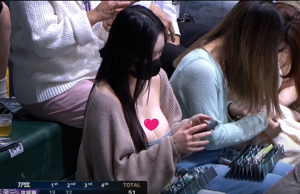 TPBL／導播建功！掃到女球迷「海溝黑線」露出震撼全網　本尊回應了