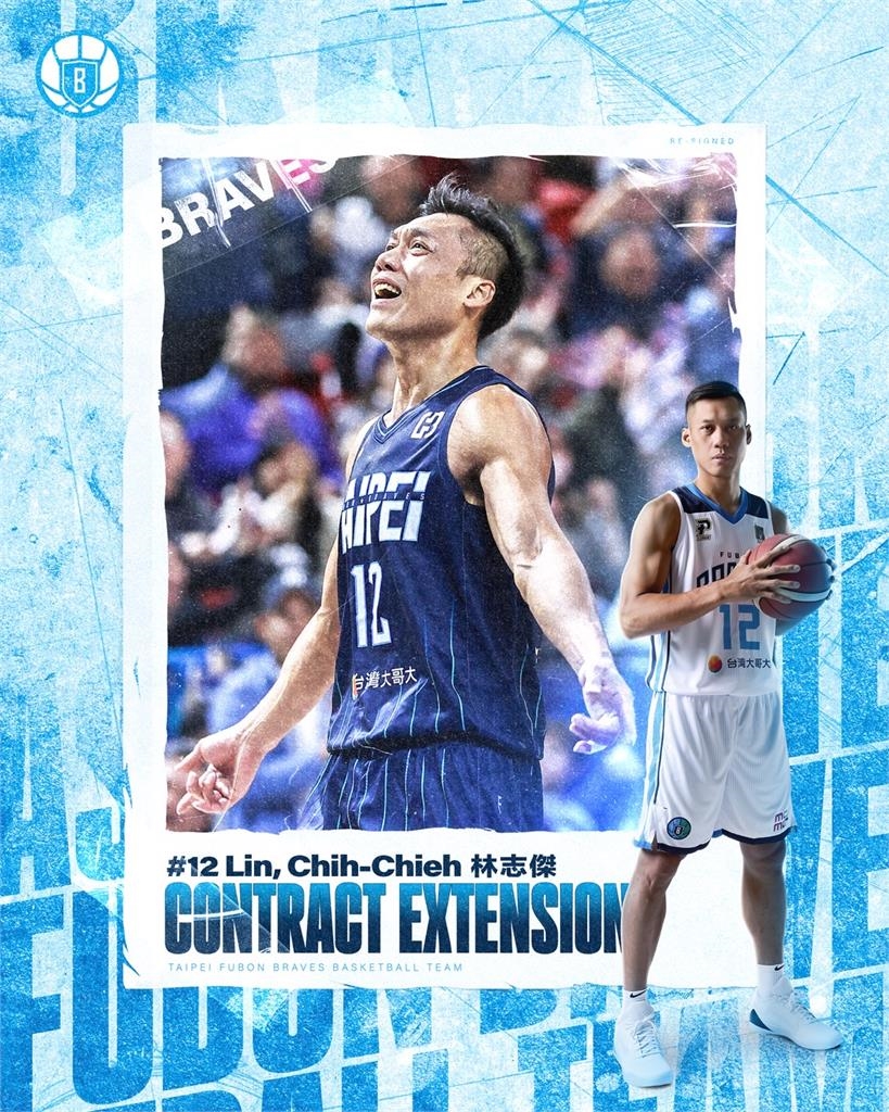 PLG(影)/42歲台籃GOAT林志傑確定「再戰一年」 球迷吶喊野獸都聽到了