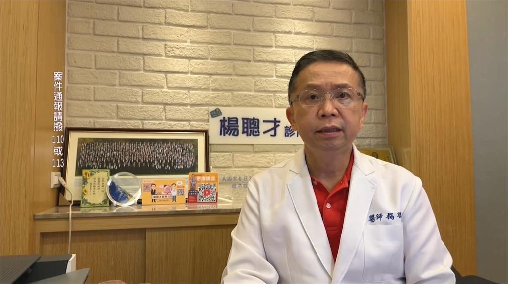 楊聰財/從垃圾屋悲劇探討家庭關係、社會連結與心靈照護