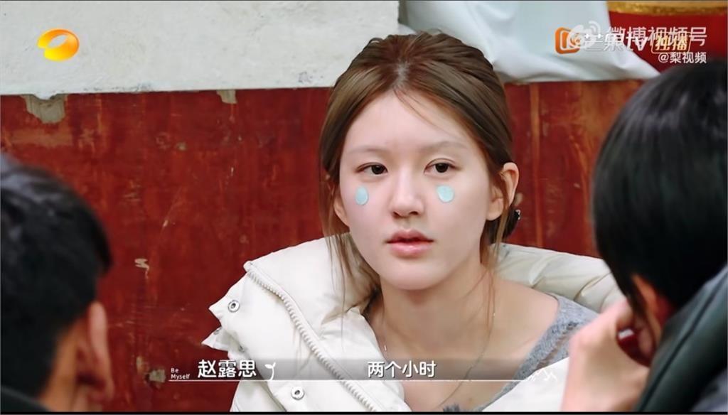 趙露思揭病前「1天睡2hr」魔鬼行程!失語症後首登綜藝:不敬畏生命