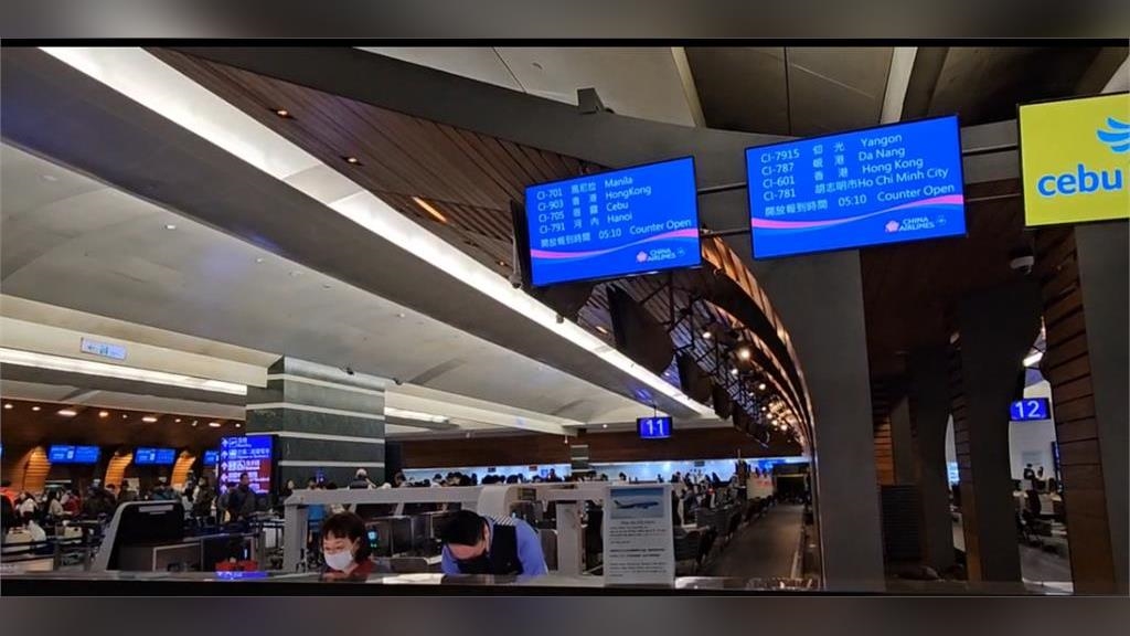 緬甸強震！泰航飛曼谷今早「航班取消」　台商：仰光30年來沒發生過如此強震