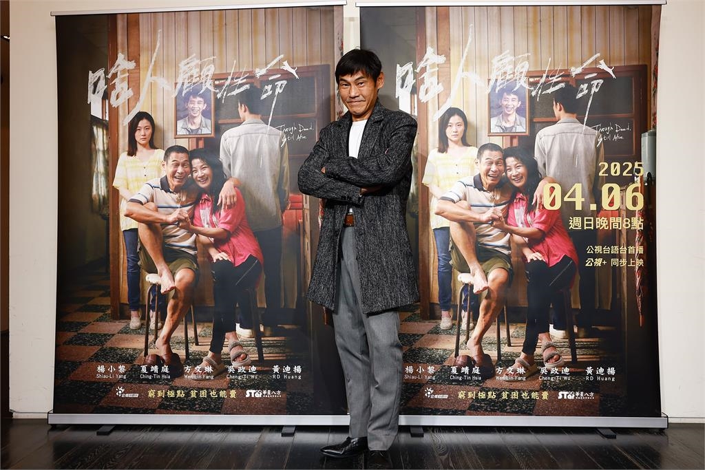 方文琳變惡婆婆強迫媳婦對兒吳政迪做1事！楊小黎羞喊：好像坐在石頭上