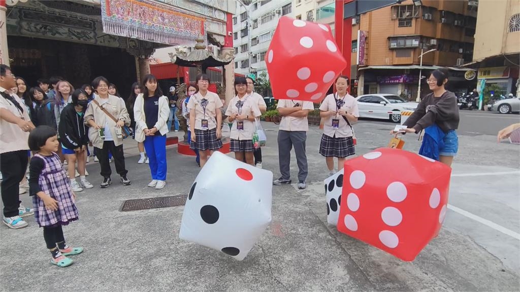 高雄鹽埕玩具節盛大登場　尋寶、走讀遊戲體驗童玩